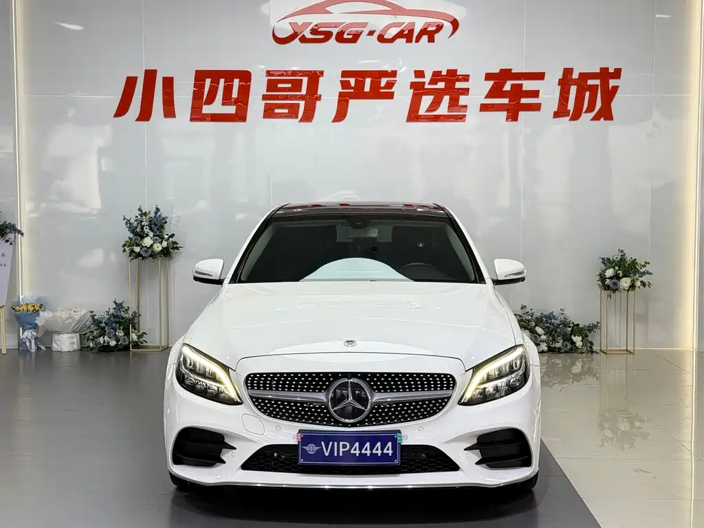 Mercedes-Benz C-Class 2019 C 260 L Sports Edition купить на сайте DeffCars