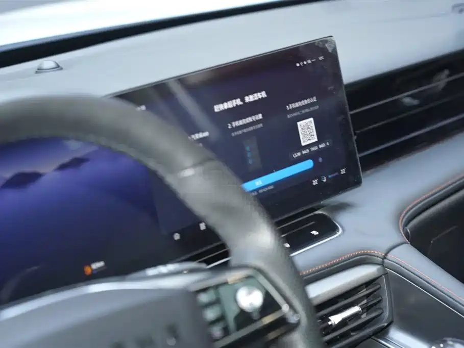 Roewe RX5 2023 1.5T Honor Sliding Screen Edition купить на сайте DeffCars