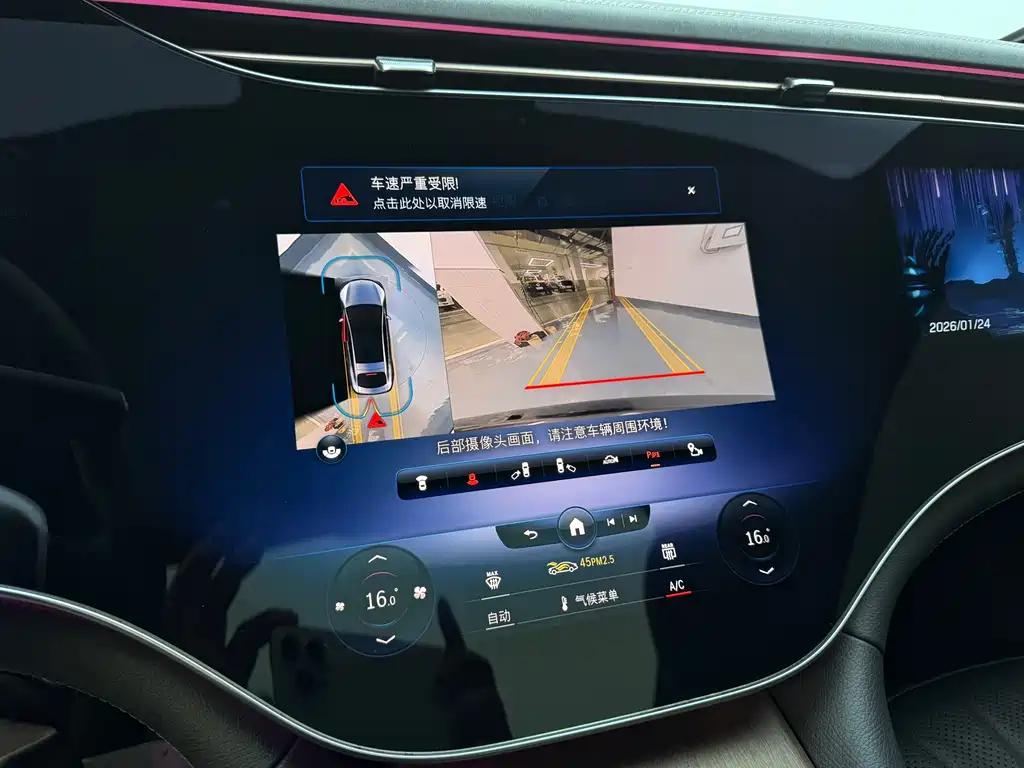 Mercedes-Benz EQS 2022 facelift 450+ Pioneer version купить на сайте DeffCars