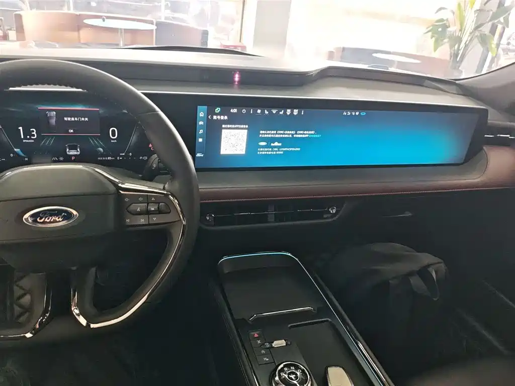 Mondeo 2023 EcoBoost 245 Extreme купить на сайте DeffCars