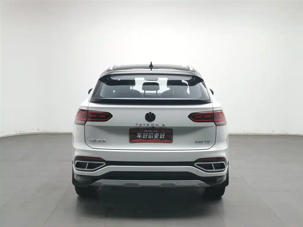 Tanyue X 2020 330TSI two-wheel drive flagship intelligent version купить на сайте DeffCars