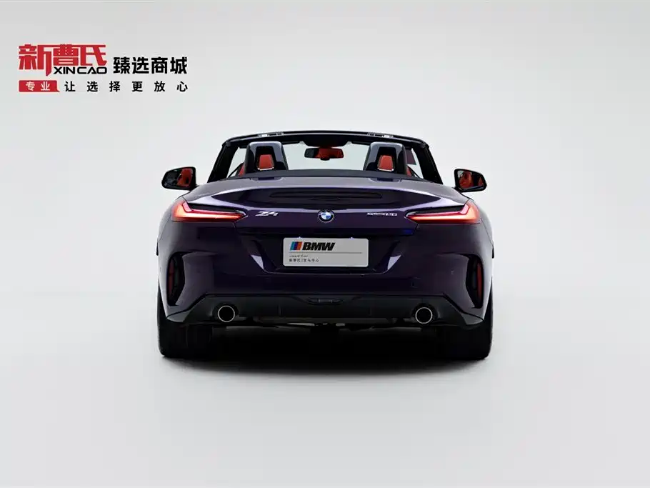 BMW Z4 2023 sDrive 25i M Sports Package купить на сайте DeffCars