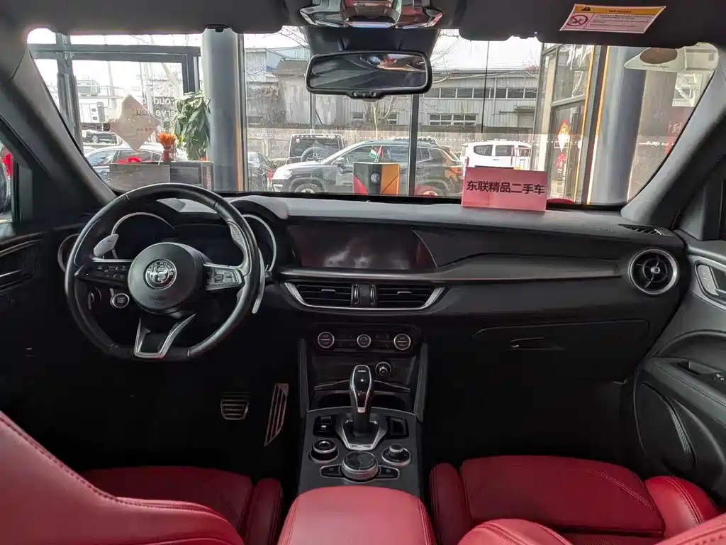 Stelvio 2023 2.0T 280HP Veloce Track Edition купить на сайте DeffCars