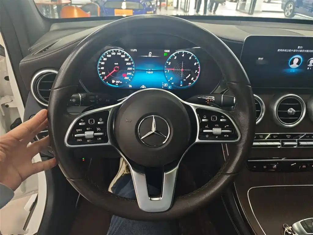 Mercedes-Benz GLC 2020 GLC 300 L 4MATIC Dynamic купить на сайте DeffCars