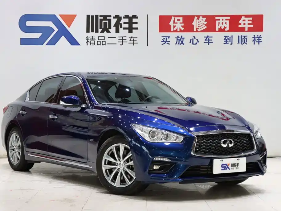 Infiniti Q50L 2018 2.0T Comfort Edition National VI купить на сайте DeffCars