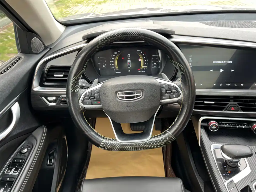 Xingyue 2019 350T Star Shiner купить на сайте DeffCars