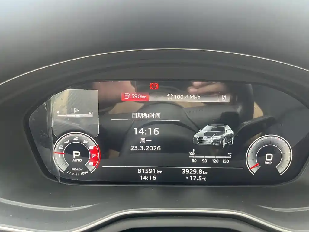 Audi A4L 2020 40 TFSI Fashionable and Dynamic купить на сайте DeffCars