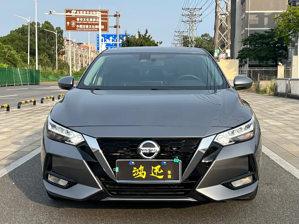 Sylphy 2021 1.6L XL CVT Enjoy Edition купить на сайте DeffCars