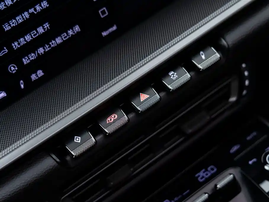 Porsche 911 2023 Carrera 3.0T купить на сайте DeffCars