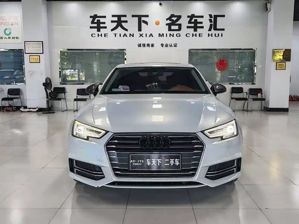 Audi A4L 2019 40 TFSI Enterprising National VI купить на сайте DeffCars