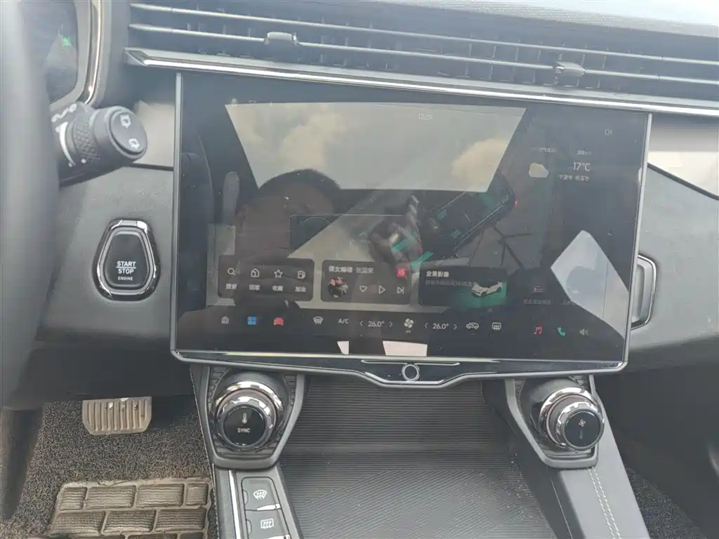 Lynk & Co 01 2023 1.5TD EM-F AM купить на сайте DeffCars