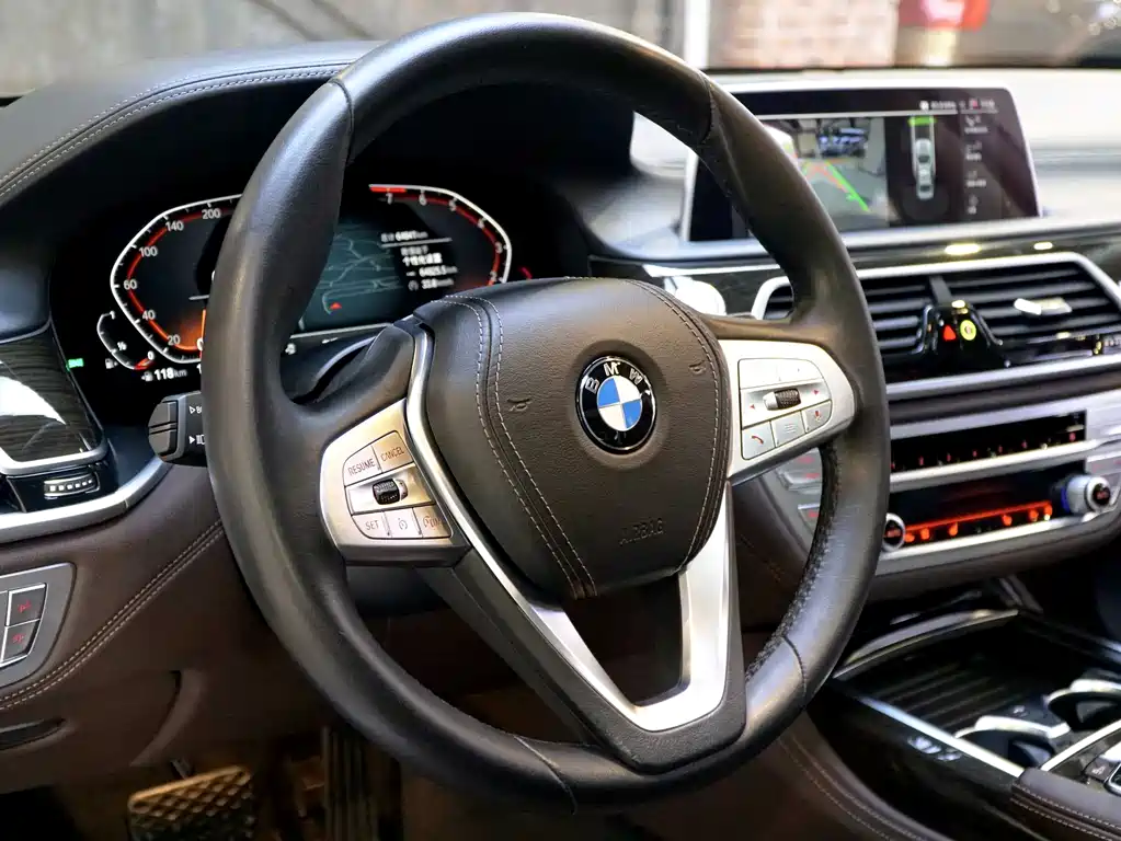 BMW 7 Series 2021 730Li Luxury Package купить на сайте DeffCars