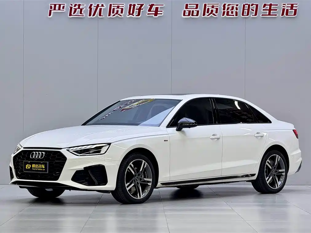 Audi A4L 2022 40 TFSI luxury and dynamic model купить на сайте DeffCars