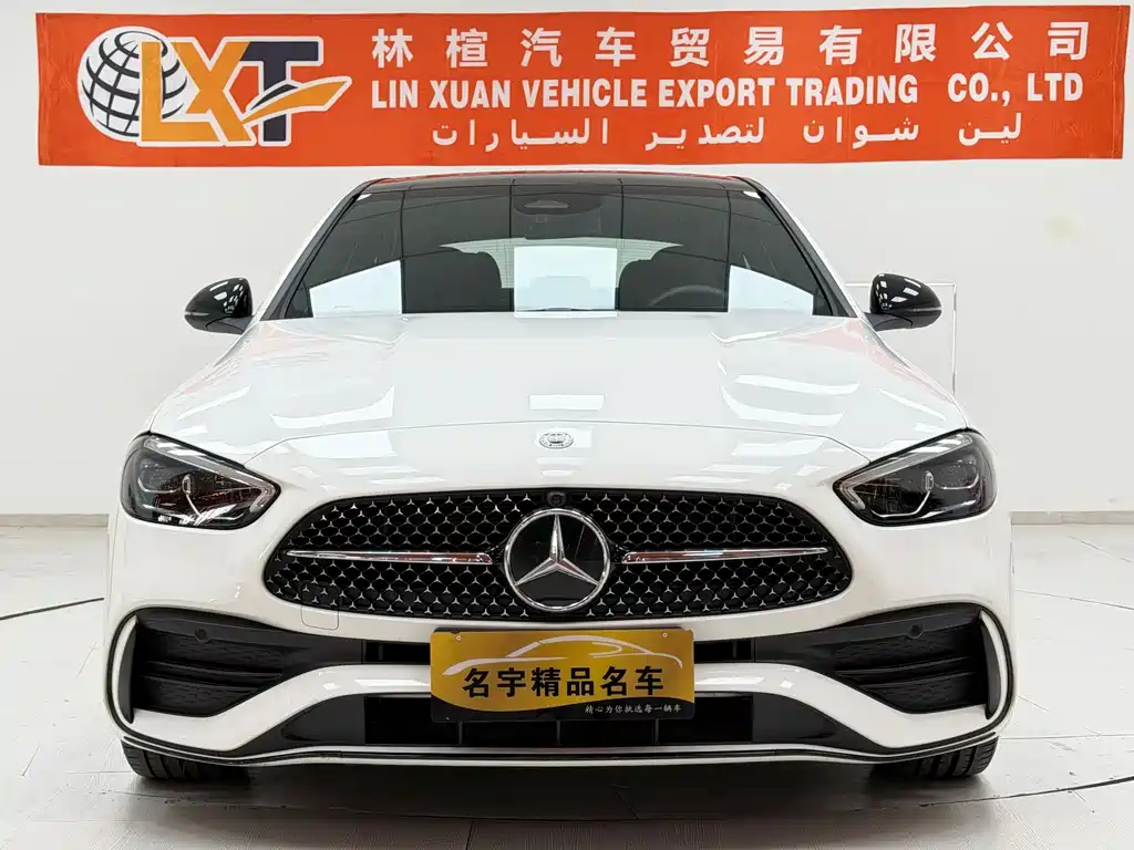 Mercedes-Benz C-Class 2023 C 260 L Haoye Sports Edition купить на сайте DeffCars