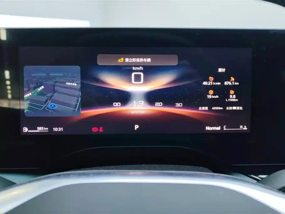 MG7 2023 1.5T DCT Ultimate Deluxe Edition купить на сайте DeffCars