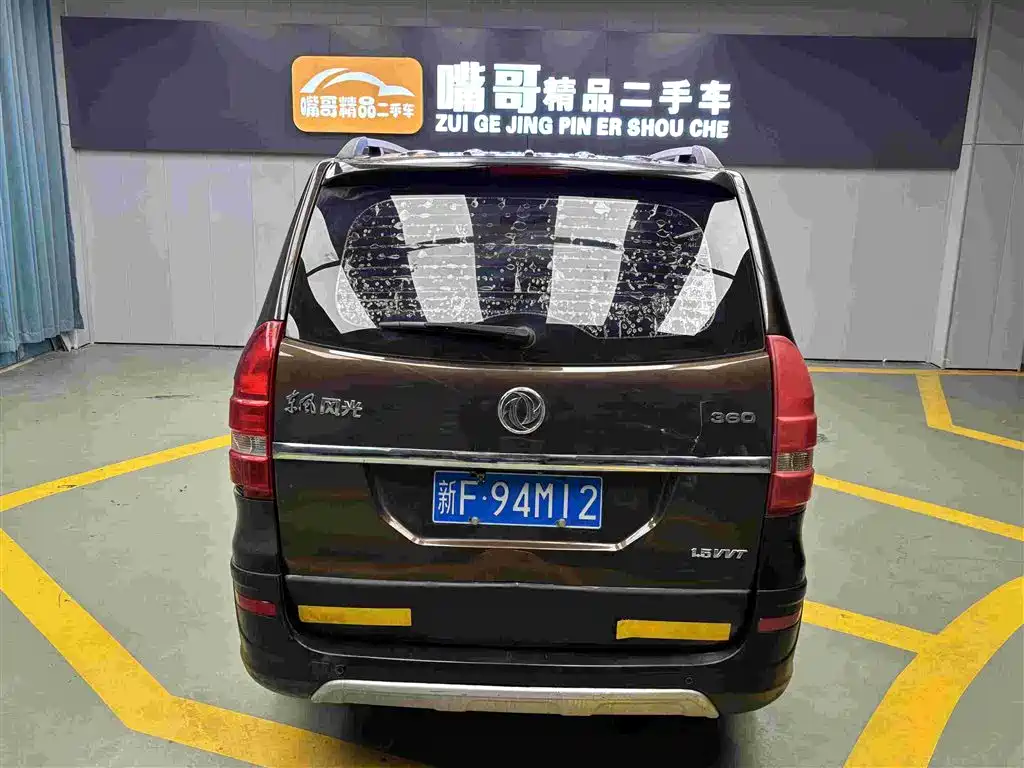 Fengguang 360 2015 1.5L manual luxury model 7 seats National V купить на сайте DeffCars
