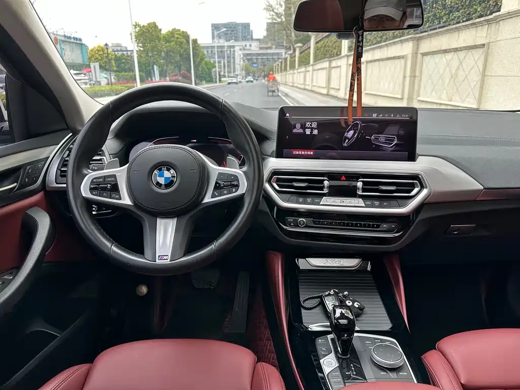 BMW X4 2022 xDrive 25i M Sports Package купить на сайте DeffCars