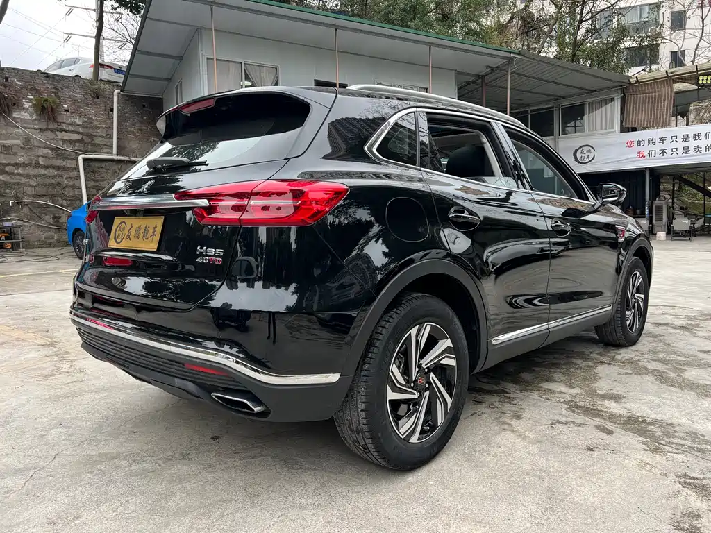 Hongqi HS5 2022 facelift 2.0T Zhilian Flagship Edition купить на сайте DeffCars