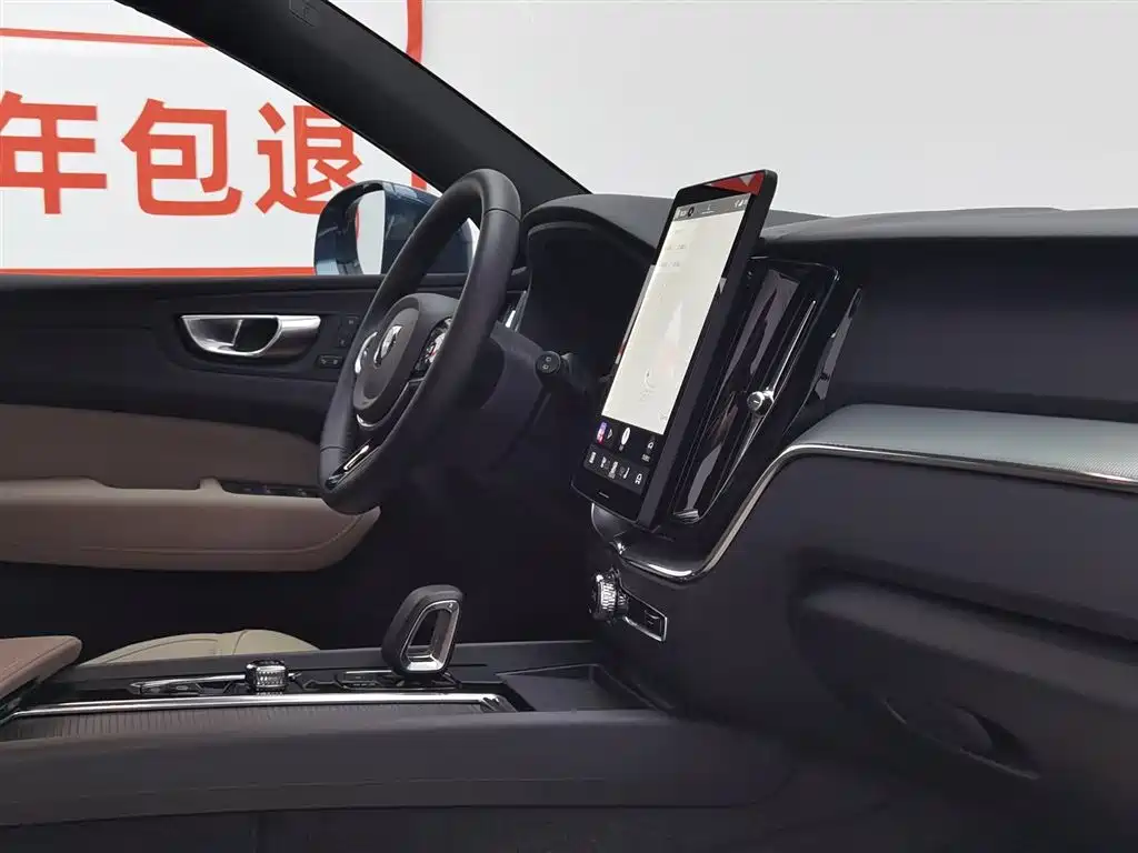 Volvo XC60 2026 B5 four-wheel drive Zhiyi Luxury Edition купить на сайте DeffCars
