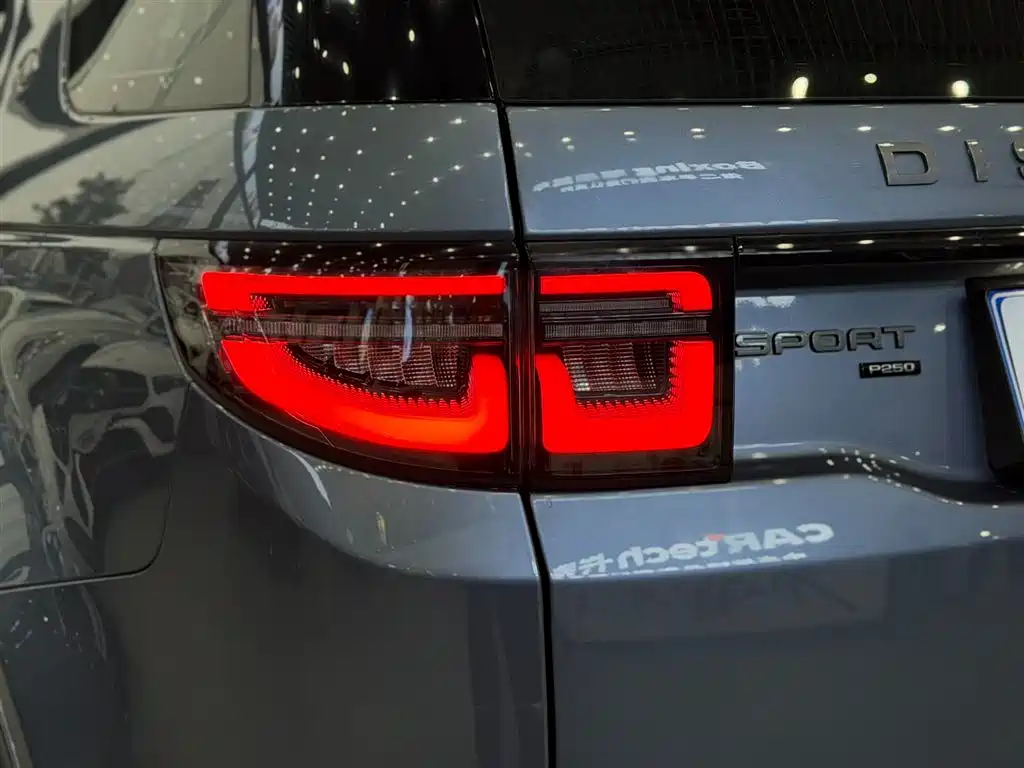 Discovery Sport 2022 249PS R-Dynamic S Performance Edition 5-seater купить на сайте DeffCars