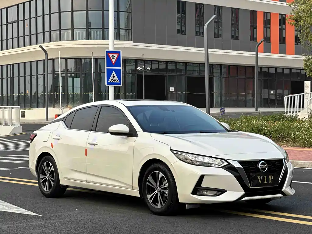 Sylphy 2020 1.6L XL CVT Enjoy Edition купить на сайте DeffCars