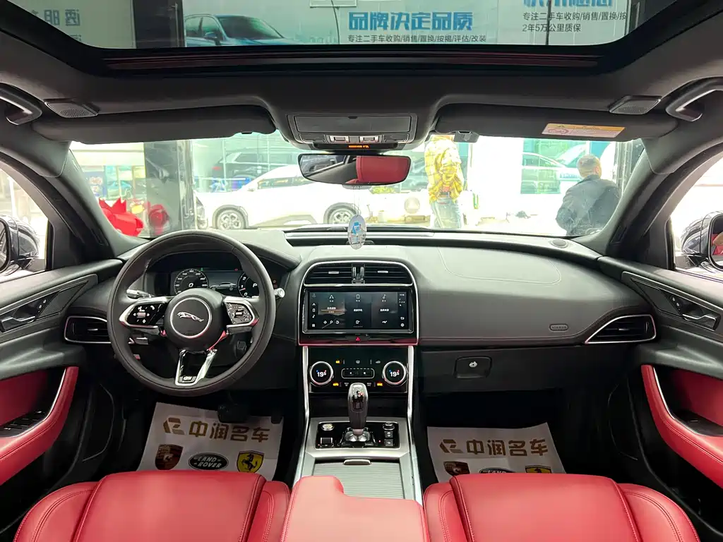 Jaguar XEL 2022 2.0T 250PS R-DYNAMIC S Advanced Sports Edition купить на сайте DeffCars