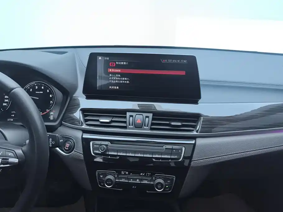 BMW X1 2021 facelift xDrive25Li exclusive model купить на сайте DeffCars