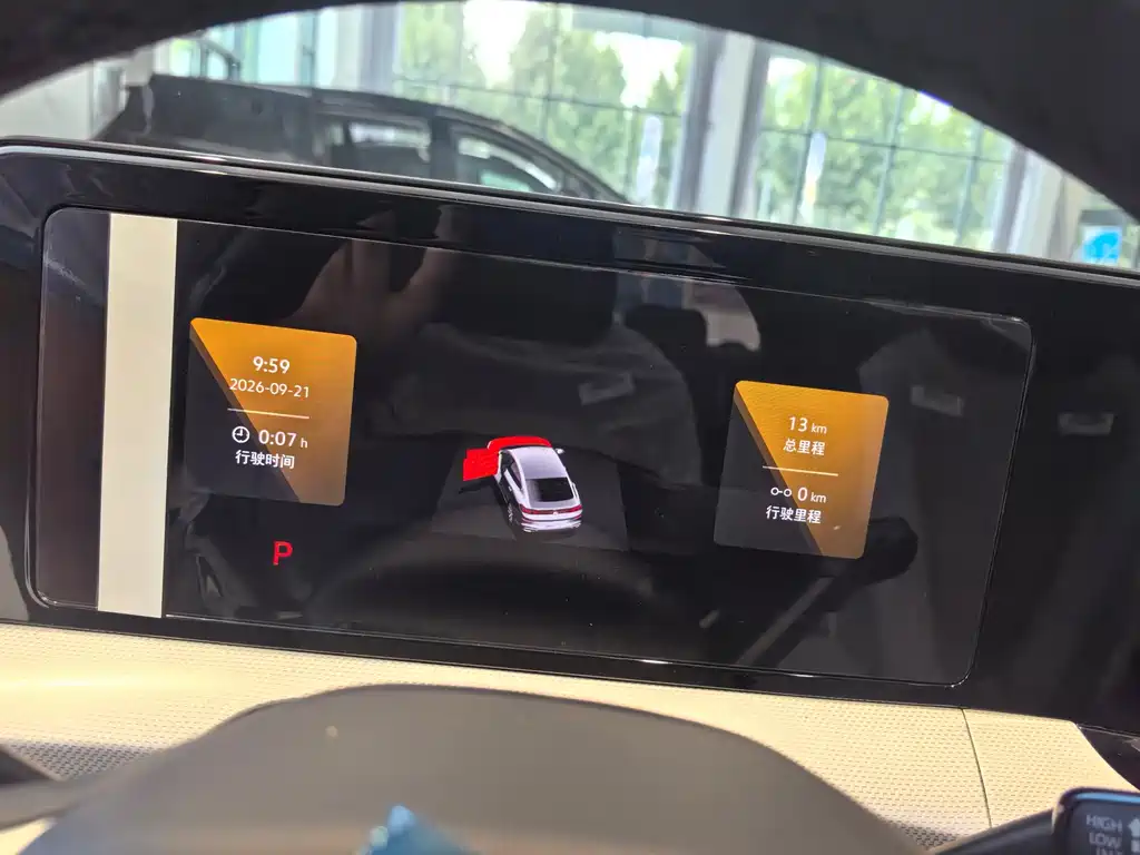 Lingdu 2025 Lingdu L 280TSI DSG Cool PLUS Edition купить на сайте DeffCars