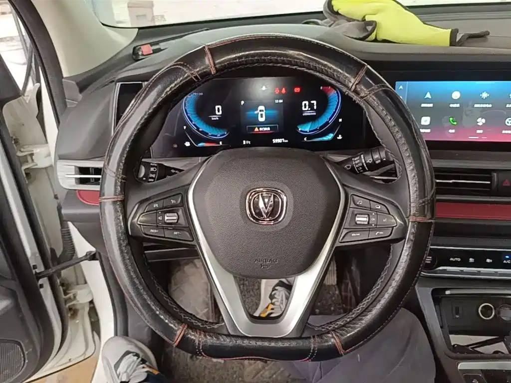 Changan CS55PLUS 2020 1.5T automatic dynamic model купить на сайте DeffCars