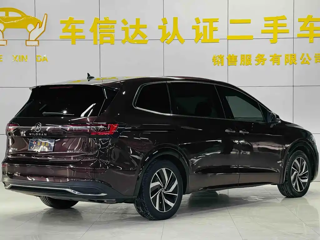 Weiran 2020 330TSI Deluxe Edition купить на сайте DeffCars