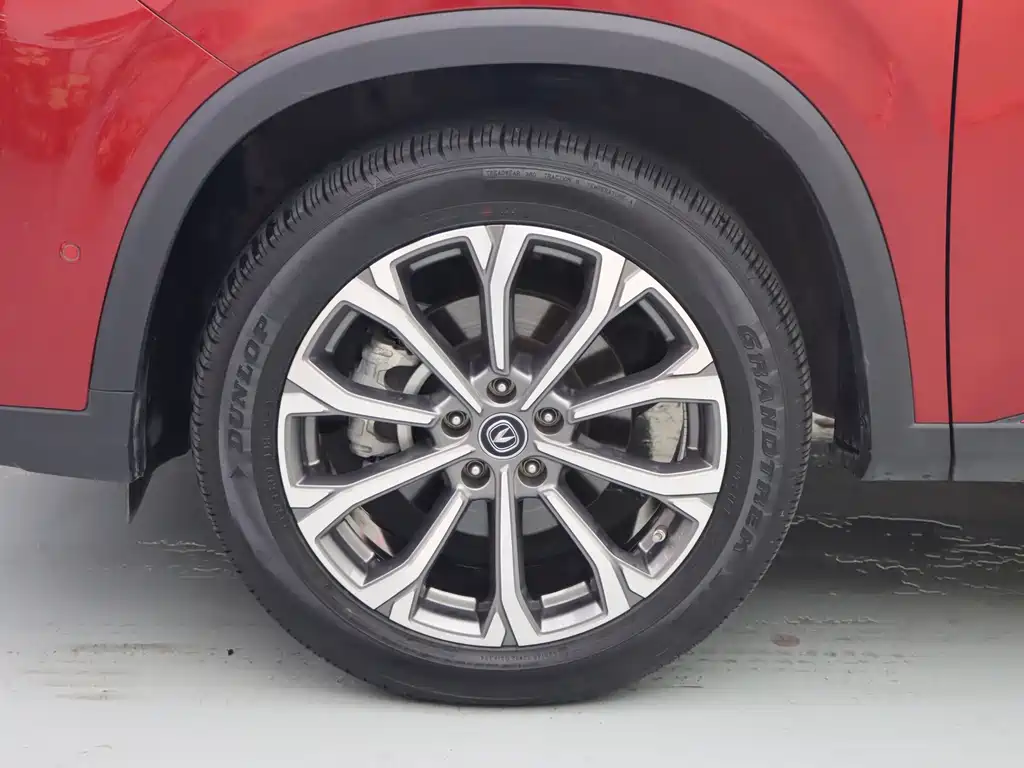 Changan CS75PLUS 2020 2.0T automatic flagship model купить на сайте DeffCars