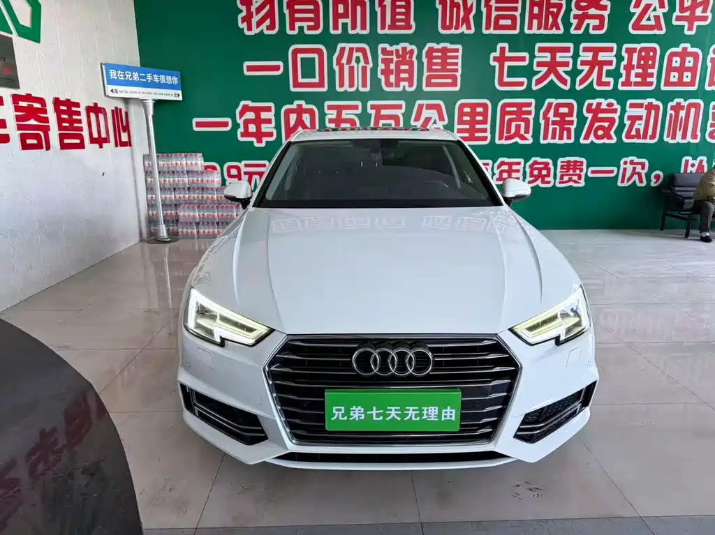 Audi A4L 2019 40 TFSI Enterprising National VI купить на сайте DeffCars