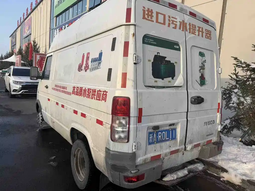 Iveco proud 2021 2.8T V35 VAN van transporter 3-seater short axle mid-roof twin tires manual door купить на сайте DeffCars