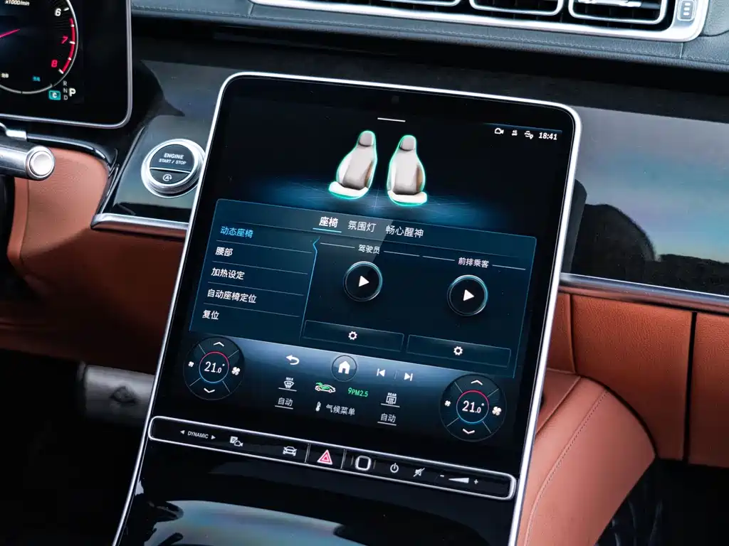 Maybach S-Class 2023 S 480 4MATIC купить на сайте DeffCars