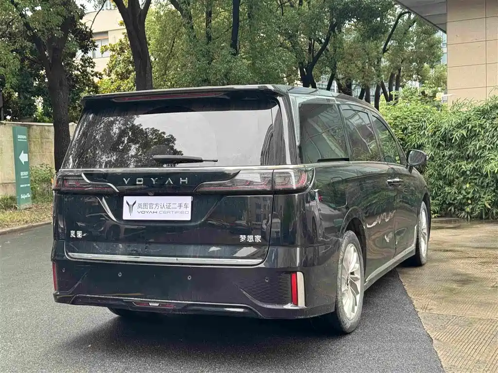 DREAM 2022 low carbon version home купить на сайте DeffCars