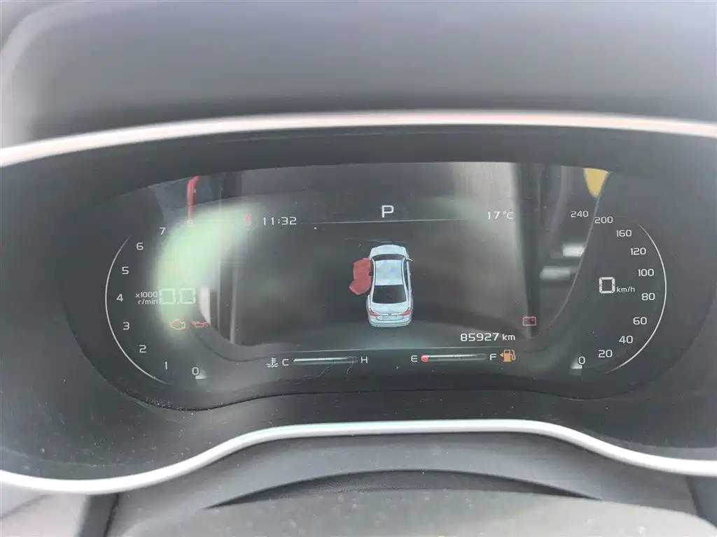 Emgrand 2018 1.5L CVT upward interconnection version купить на сайте DeffCars