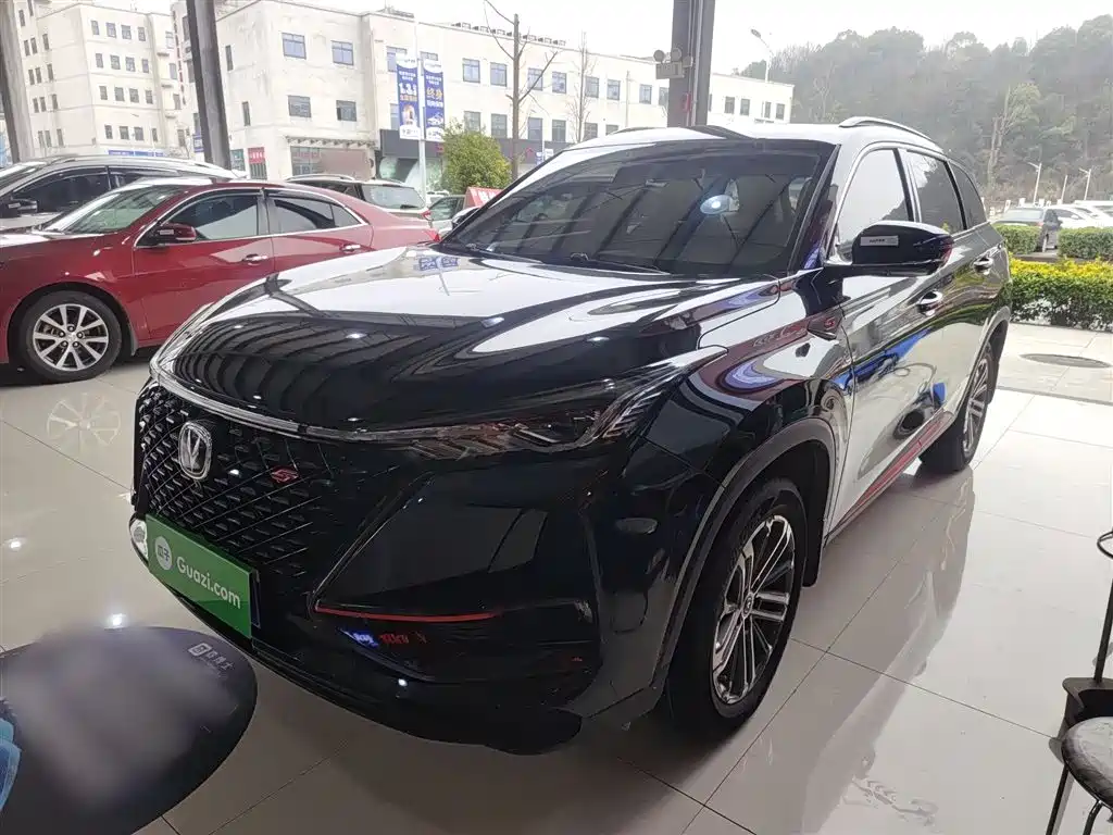 Changan CS75PLUS 2021 1.5T automatic premium model купить на сайте DeffCars