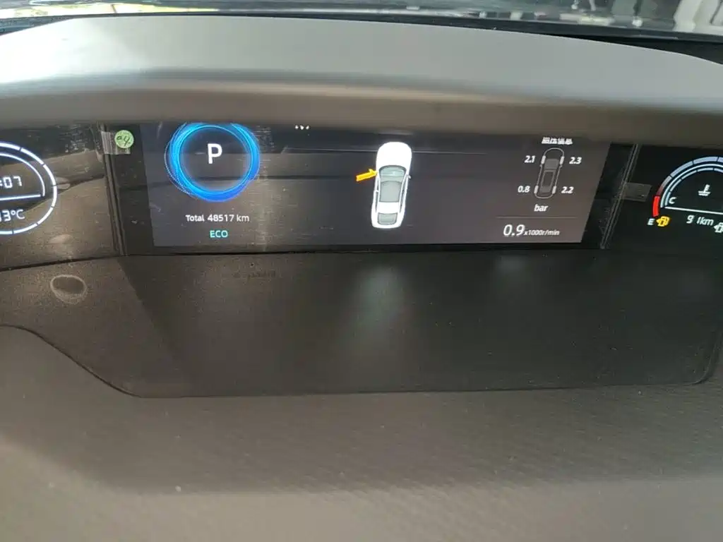 Changan UNI-V 2024 1.5T Premium Type купить на сайте DeffCars