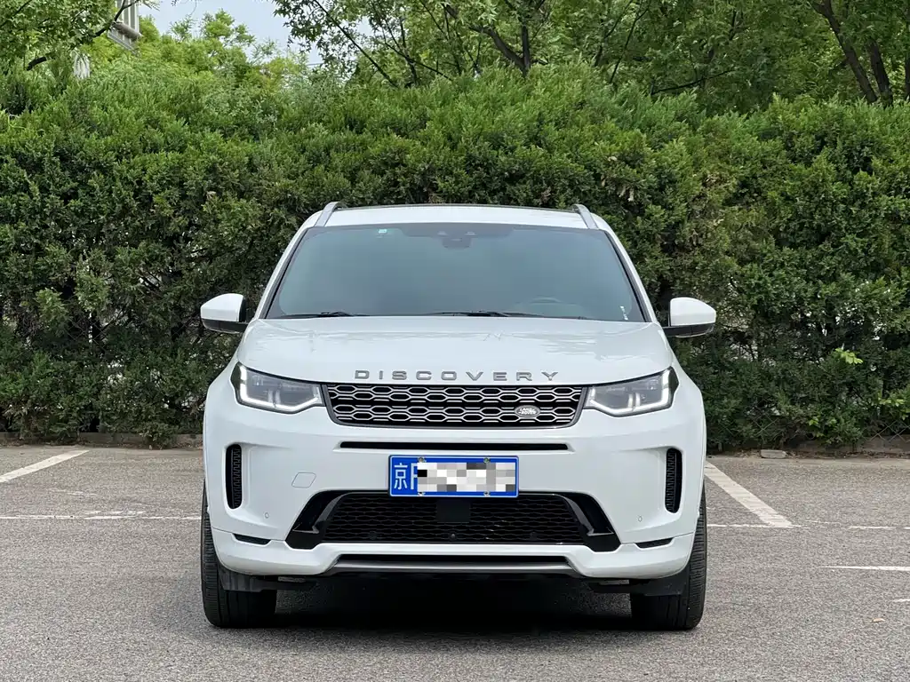 Discovery Sport 2021 249PS R-Dynamic HSE Luxury Custom Edition купить на сайте DeffCars