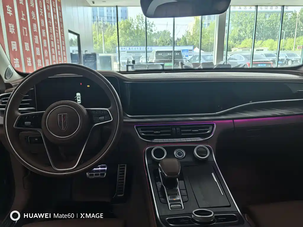 Hongqi H9 2023 2.0T Zhilian Flagship Edition купить на сайте DeffCars