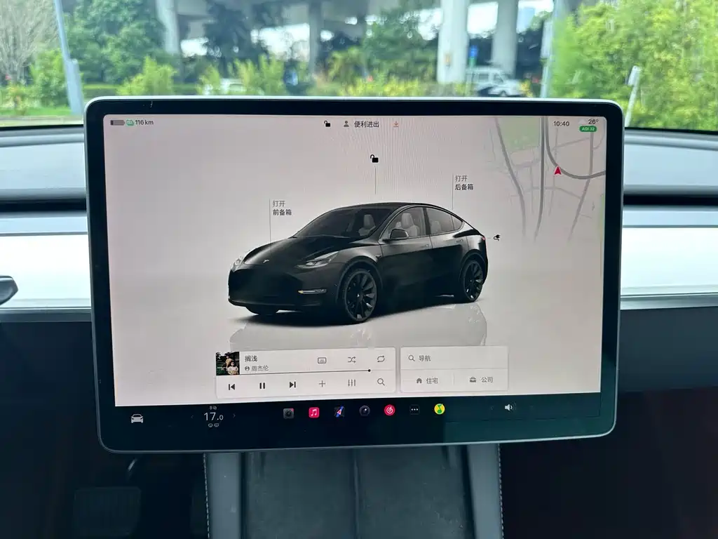 Model Y 2022 long-range all-wheel drive version купить на сайте DeffCars