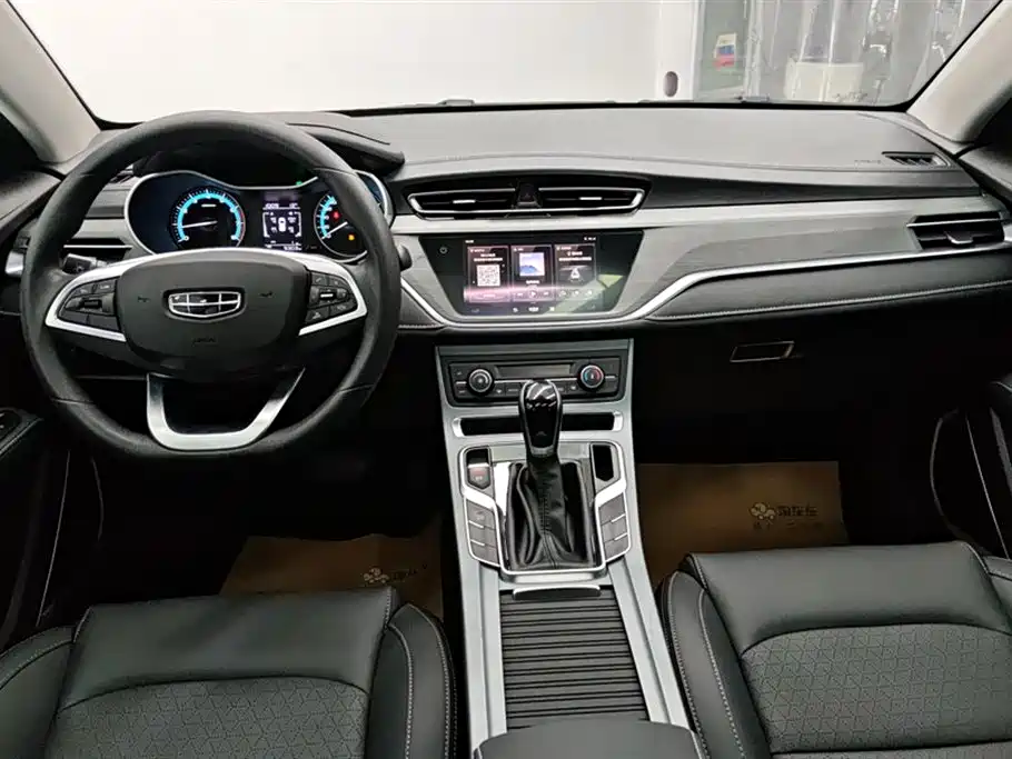 Emgrand 2021 UP 1.5L CVT luxury model купить на сайте DeffCars