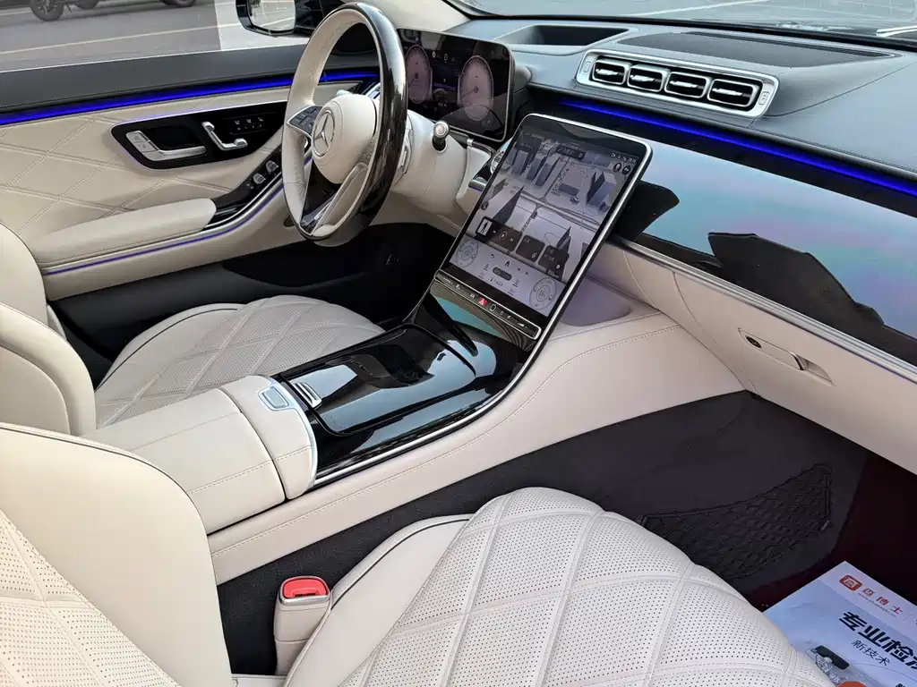 Maybach S-Class 2025 S 480 4MATIC купить на сайте DeffCars