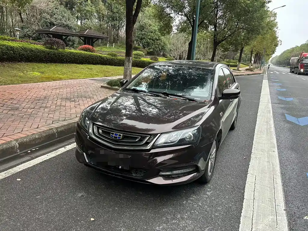 Emgrand 2017 Sedan Million Model 1.5L CVT Upward Version купить на сайте DeffCars