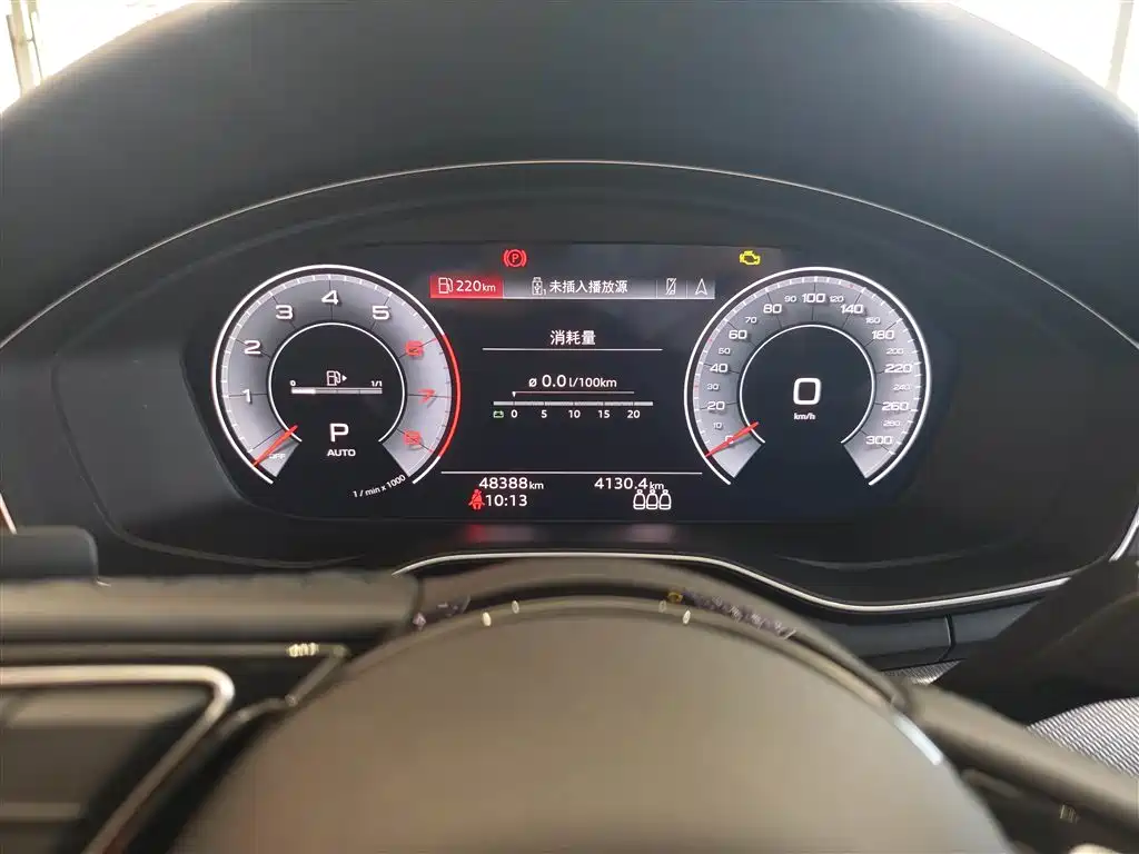 Audi A5 imported 2024 Sportback 40 TFSI fashionable and dynamic купить на сайте DeffCars
