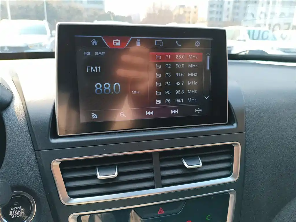 Pentium X40 2019 1.6L manual luxury model National V купить на сайте DeffCars