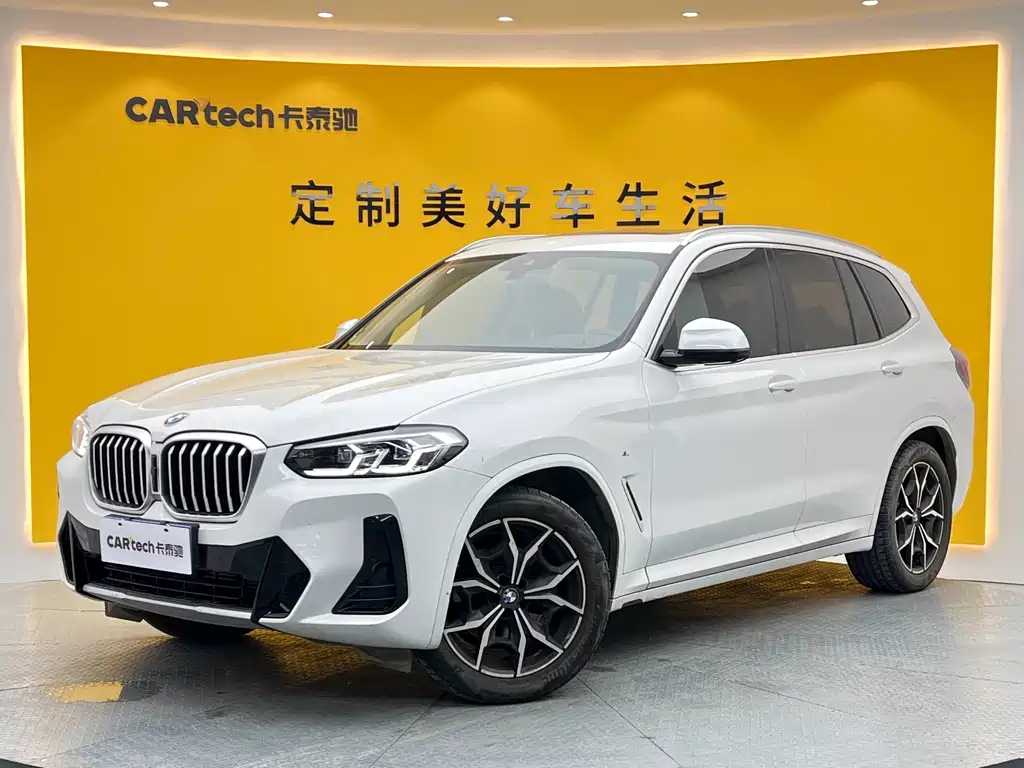 BMW X3 2022 xDrive25i M Sports Package купить на сайте DeffCars