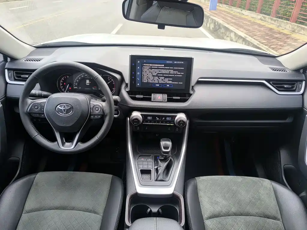 RAV4 Rongfang 2022 2.0L CVT four-wheel drive fashion Plus version купить на сайте DeffCars