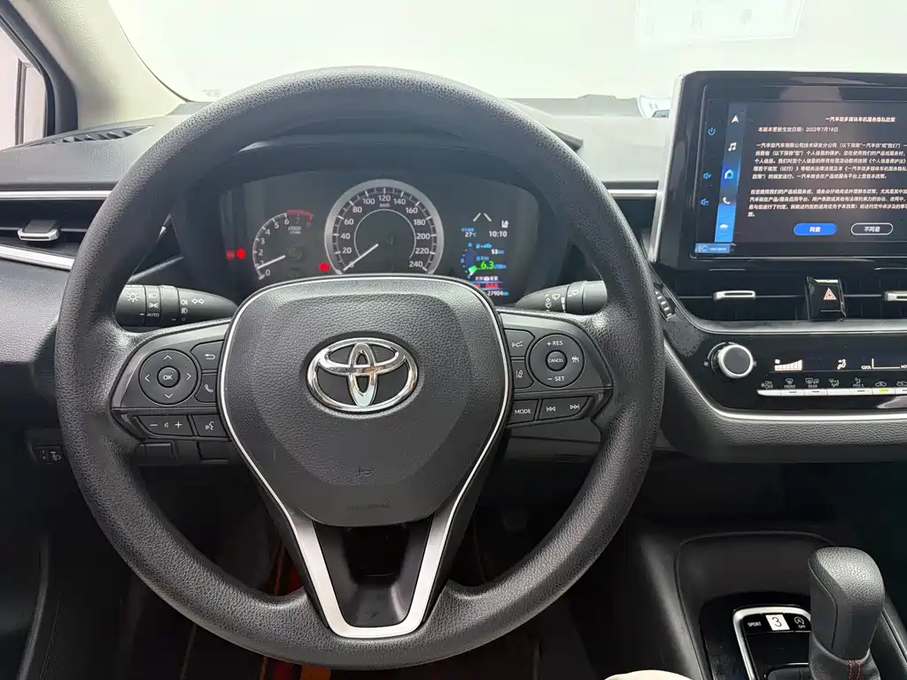 Corolla 2023 1.2T Elite Edition купить на сайте DeffCars