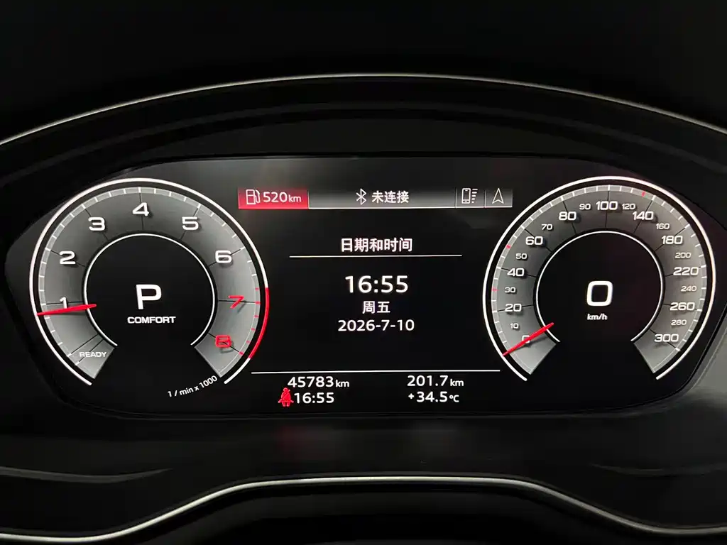 Audi A5 imported 2021 Cabriolet 45 TFSI quattro premium dynamic model купить на сайте DeffCars